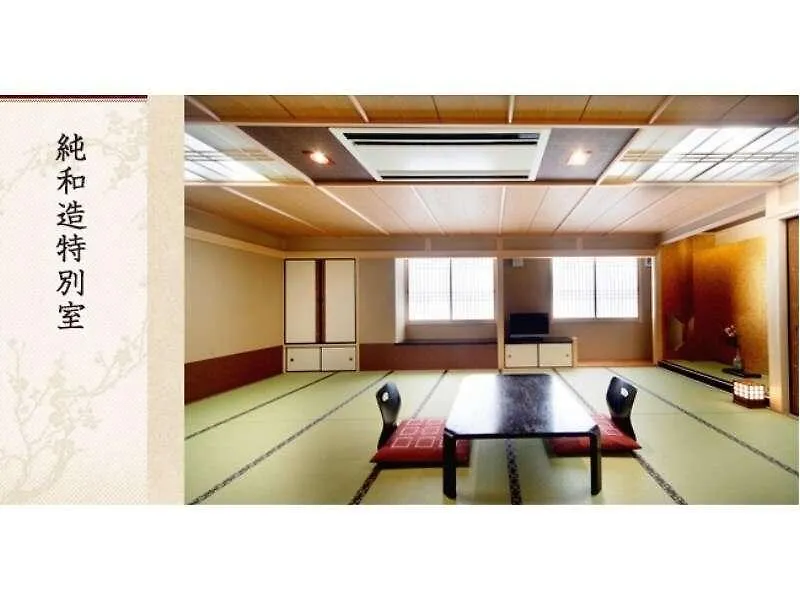 Nagoya Katei Miyoshi Hotel 3*,  Japan